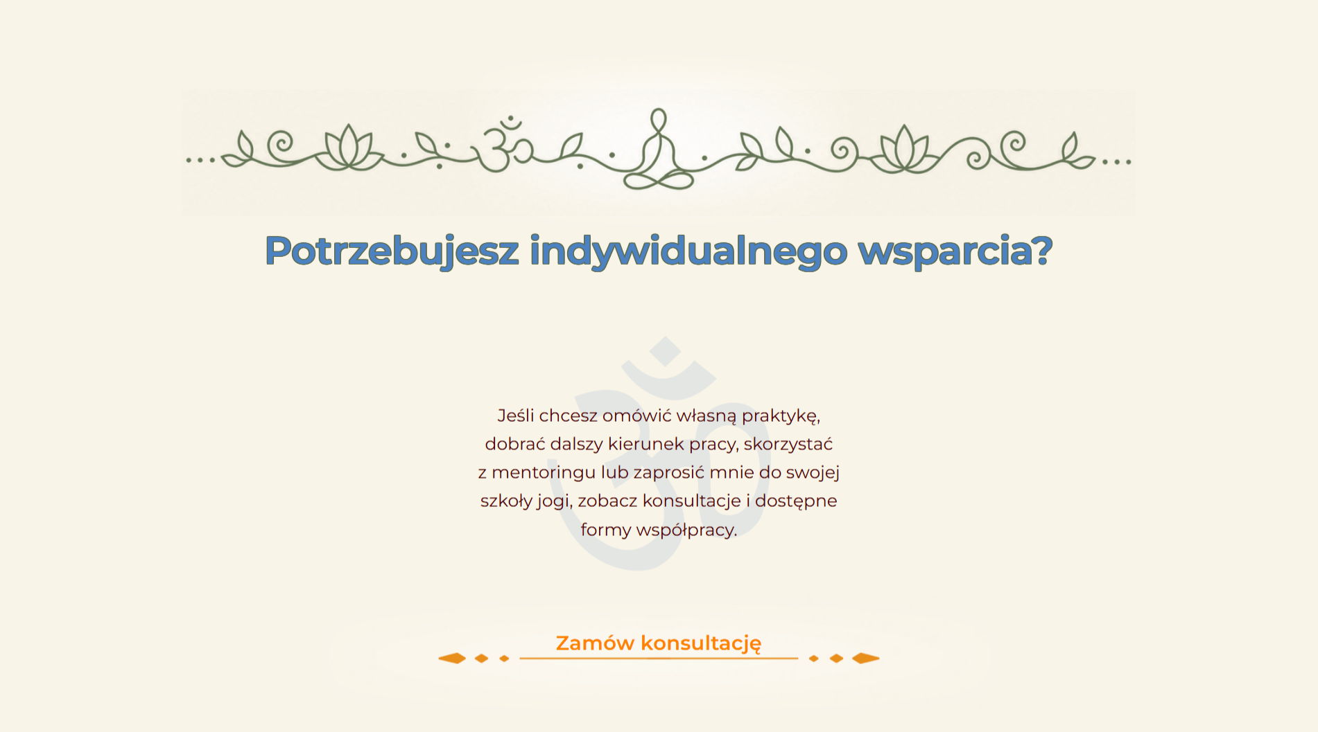 Sekcja z propozycją konsultacji